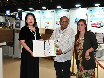 Exposición en Dubái, Exposición de embalaje e impresión de Dubái